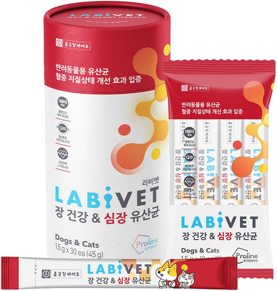 Probiotika für Hunde und Katzen, Gut Gesundheit & Herz Ergänzungen Pulver Probiotic Dog Supplement, 30 Count (Pack von 1)