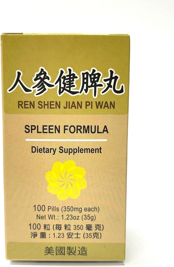 Lao Wei Spleen Formel - Ren Shen Jian Pi Wan Kräuter-Ergänzung hilft bei Bloating, Gas, saurer Geschmack, Brennen in der Stomach Oberer Bauch 350mg 100 Pillen Made in USA