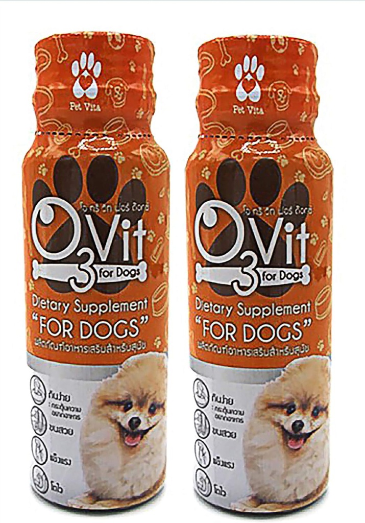 X2 Pcs(100ml) Hund Multivitamin Daily Essential Dog Food Vitamins & Minerals Omega3, hilft gesund, mehr Fett, Verdauung, Haut, Mantel, Allergie Immunergänzung Nourished Blood & Eye