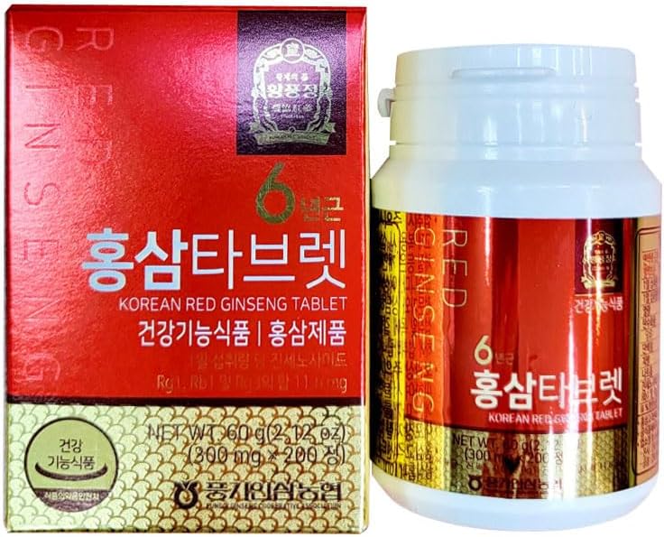 Authentic 6years Korean Red Ginseng - 300mg X 200 Tabletten - Gesunde Immununterstützung, Verbesserung des Blutflusses und Gedächtnis - 100% Roter Ginseng Extrakt