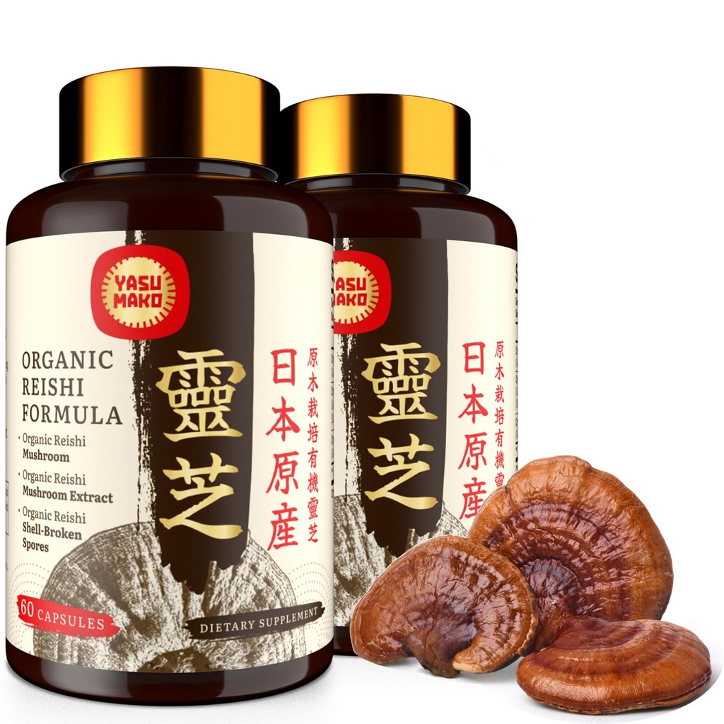 Japanische Reishi Pilz-Ergänzung 800mg mit Reishi Pilz-Extrakt 500mg & Shell-Broken Spores 200mg,Organische Pilz-Kapseln für Immunsystem - Real Fruiting Body (Pack von 2)
