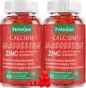 Hohe Absorption Calcium Magnesium Zink-Gummi, Zucker freie Calcium Magnesium Zink-Ergänzung mit D3 | Knochen & Zähne Stärke | Muskel & Nerve Funktion | Vegan | Raspberry Flavor | 2 Pack