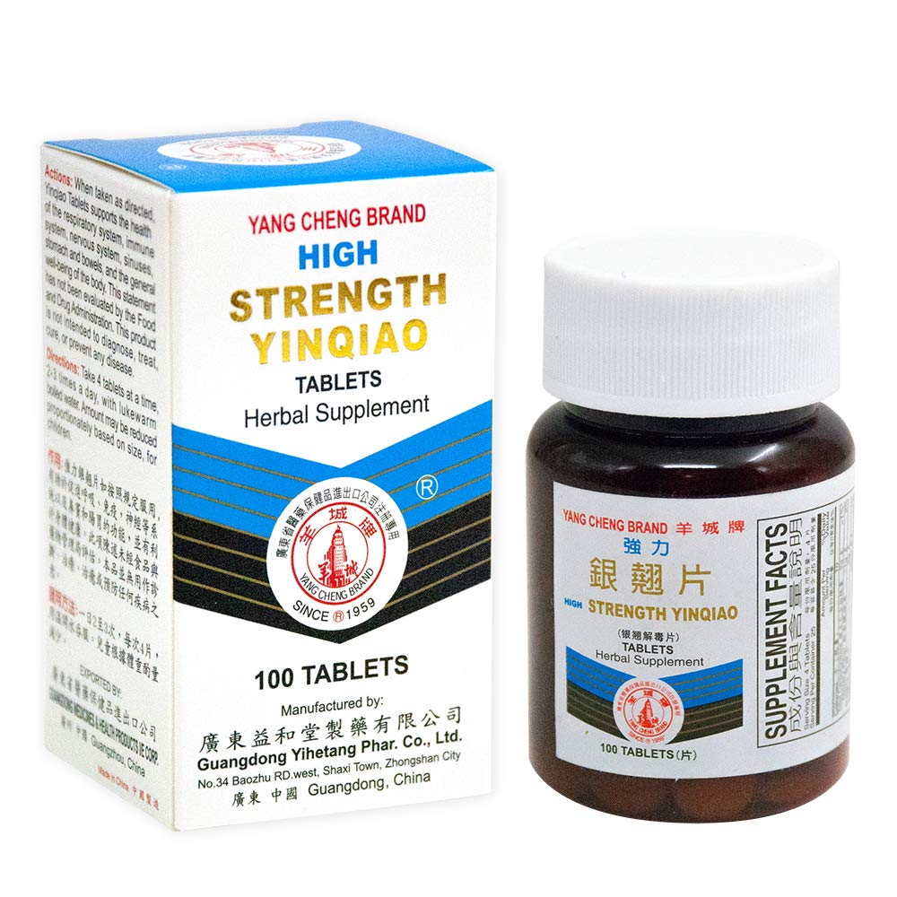 High Strength Yin Qiao (Yin Chiao) Kräutertablettt unterstützt Oberes Atmungs- und Immunsystem (100 Tabletten) (1 Flasche) (Solstice)