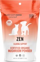 Om Mushroom Matrix Pet - Canine | Zen Matrix Mushroom Blend | USA Grown Human-Grade Organic Mushroom Powder Pet Supplement | Beruhigende Unterstützung für Hunde & Katzen | 100 Gramm, 3.5 Unze