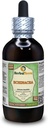 Echinacea (Echinacea Angustifolia) Glycerit, Organic Dried Root Alcohol-Free Liquid Extract (Markenname: HerbalTerra, Proudly Made in USA) 4 fl.oz (120 ml)