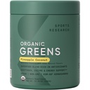 Sportforschung® Bio Greens Superfood Powder w/Spirulina, Chlorella, Adaptogene, Enzyme, Probiotics & 8 VIT Bs für Gut & Mood Support* - Vegan, Sugar-Free & Low-Cal Pineapple Coconut 30 Servietten