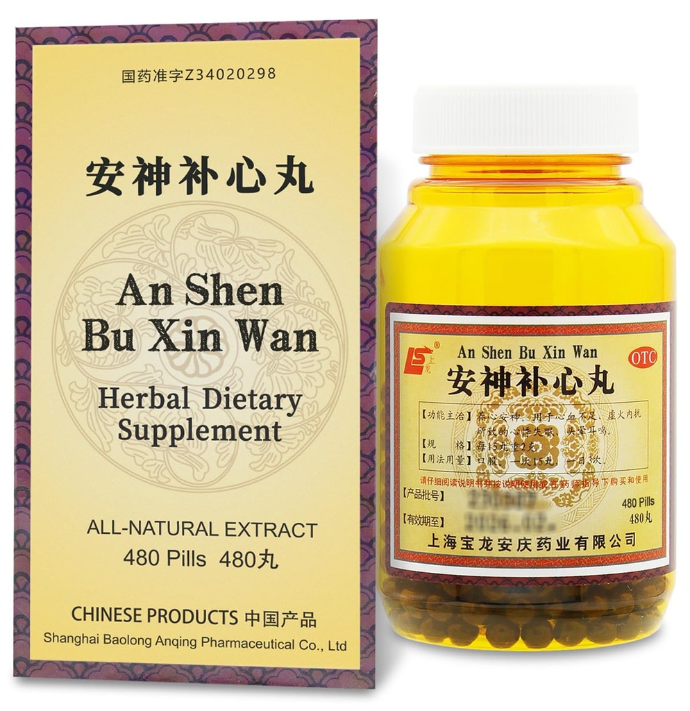 an-Shen Bu-Xin Wan - Spirit Calm Herbal Supplement Teapills 480 ct (32 Servierungen) - Unterstützt Mood Balance, Gesunder Schlaf, Nervous und Vascular System