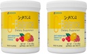 Umeken C-Balance Kaubare Vitamin C-Ergänzungen, hohe Potenz für Erwachsene & Kinder, mit Zitronensäure und Gamma-Linolensäure, Vitamin C Chewables, 7.1 Ounce, 200g, 4.5 Months Supply, Paket von 2