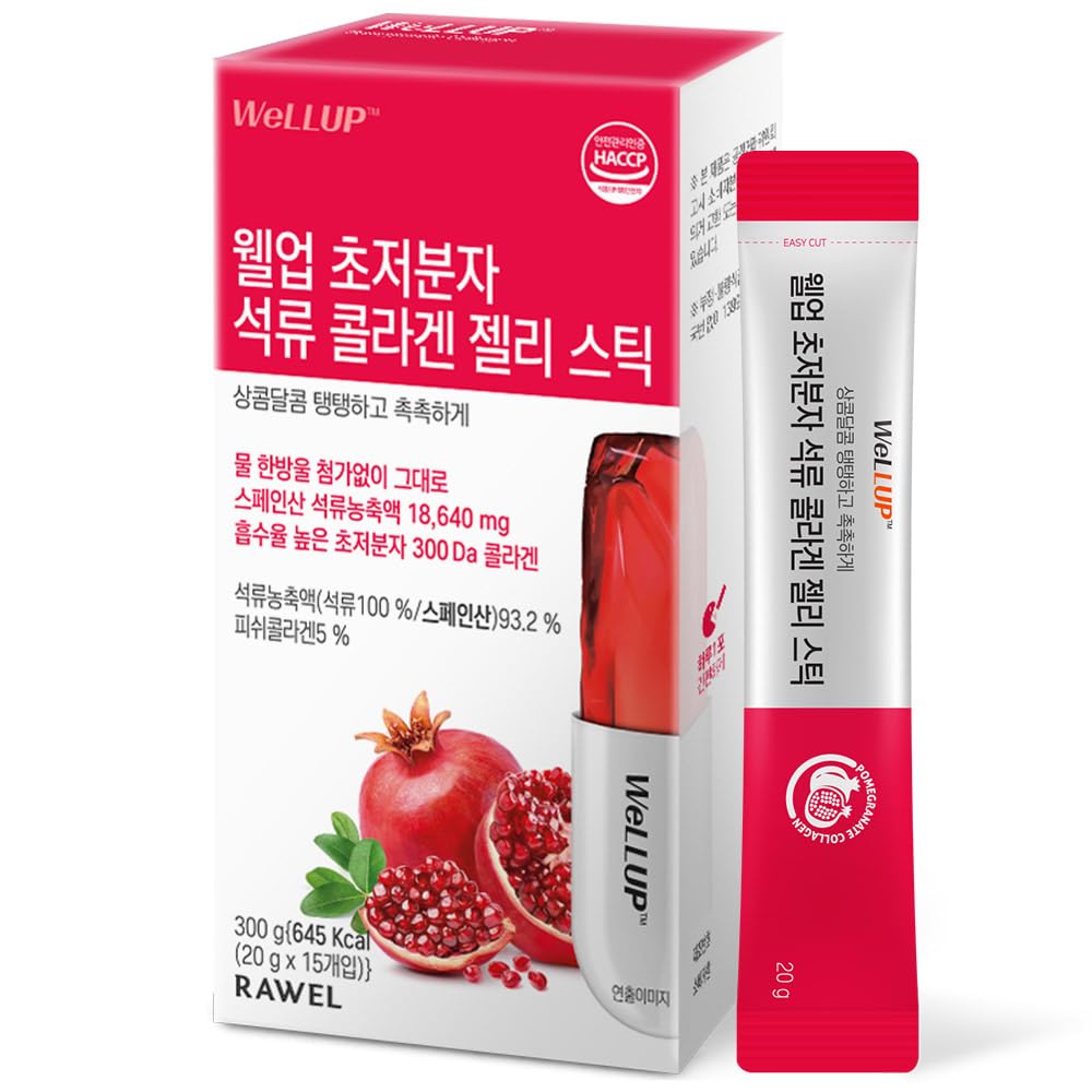 RAWEL Korea Beauty Granatapfel Collagen Jelly Stick (20g*15pack) / mit Vitamin C