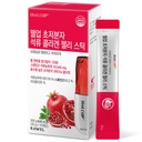 RAWEL Korea Beauty Granatapfel Collagen Jelly Stick (20g*15pack) / mit Vitamin C