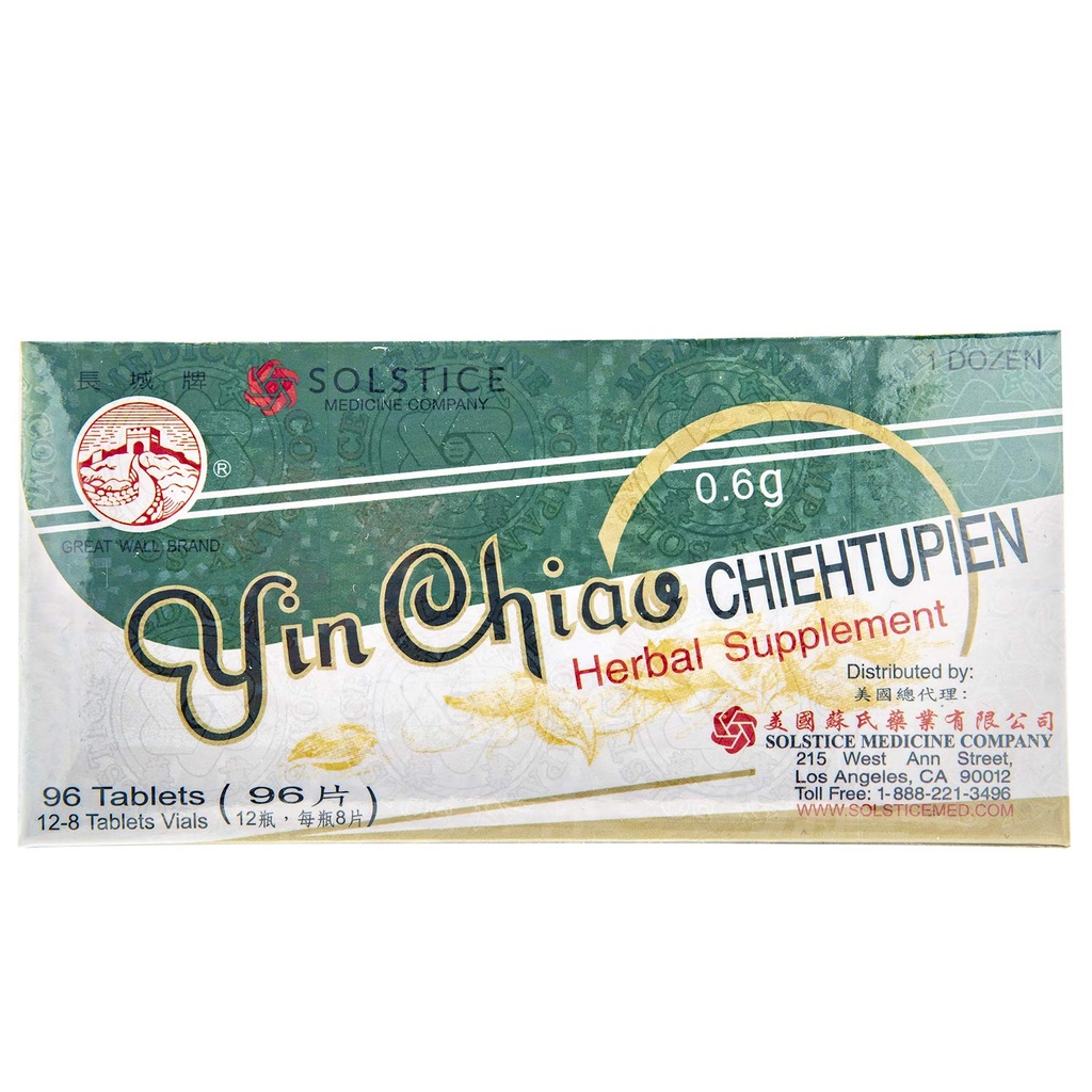 YIN CHIAO CHIEH TU PIEN -Herbale Ergänzung für Atemunterstützung (1 Box, 96 Tabletten)