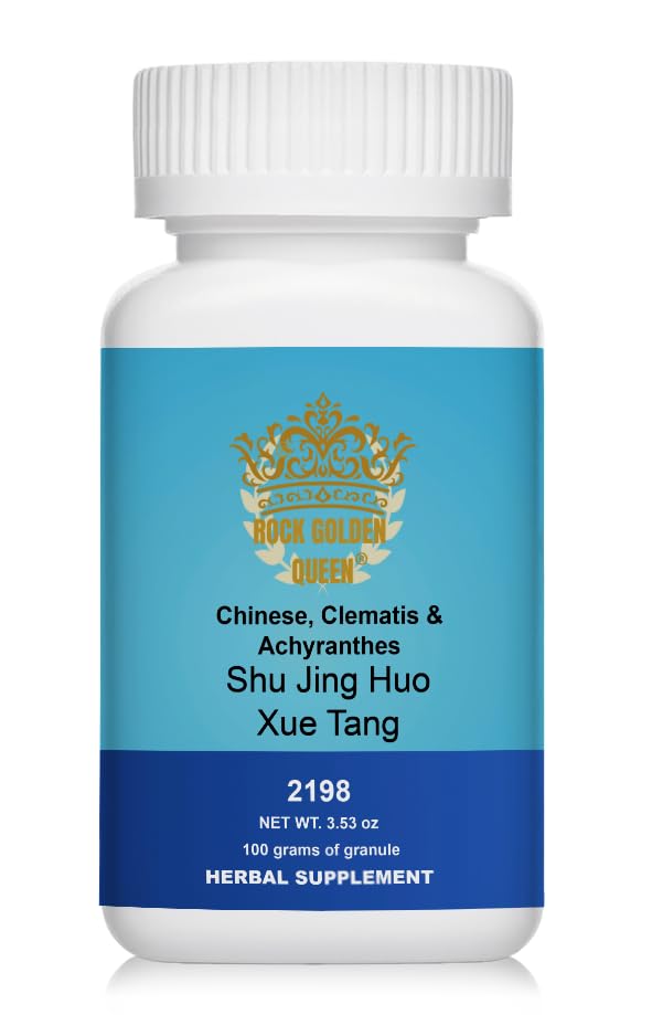 Shu Jing Huo Xue Tang/Chinese Clematis & Achyranthes Decoction, Granule, 100g / Bottle