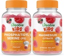 Lebensfähiges Phosphatidylserin (PS) Kinder + Magnesium Kinder, Gummi Bundle - Große Verkostung, Vitaminergänzung, Glutenfrei, GVOfrei, Kaugummi