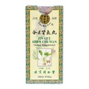 北京同仁堂金匮肾气丸 BeiJing Tong Ren Tang Herbal Supplement Jin Gui Shen Chi Wan, 360 Pills
