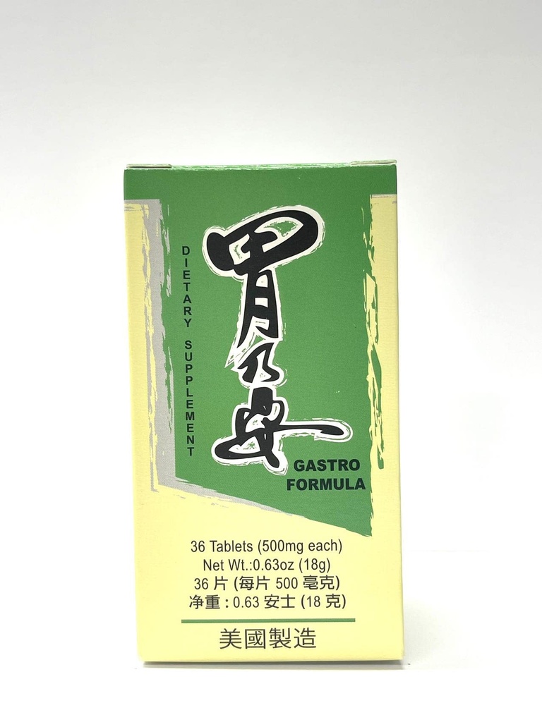 Lao Wei Gastro Formel Kräuterergänzung hilft Verdauungssystem 36 Tabletten Made in USA