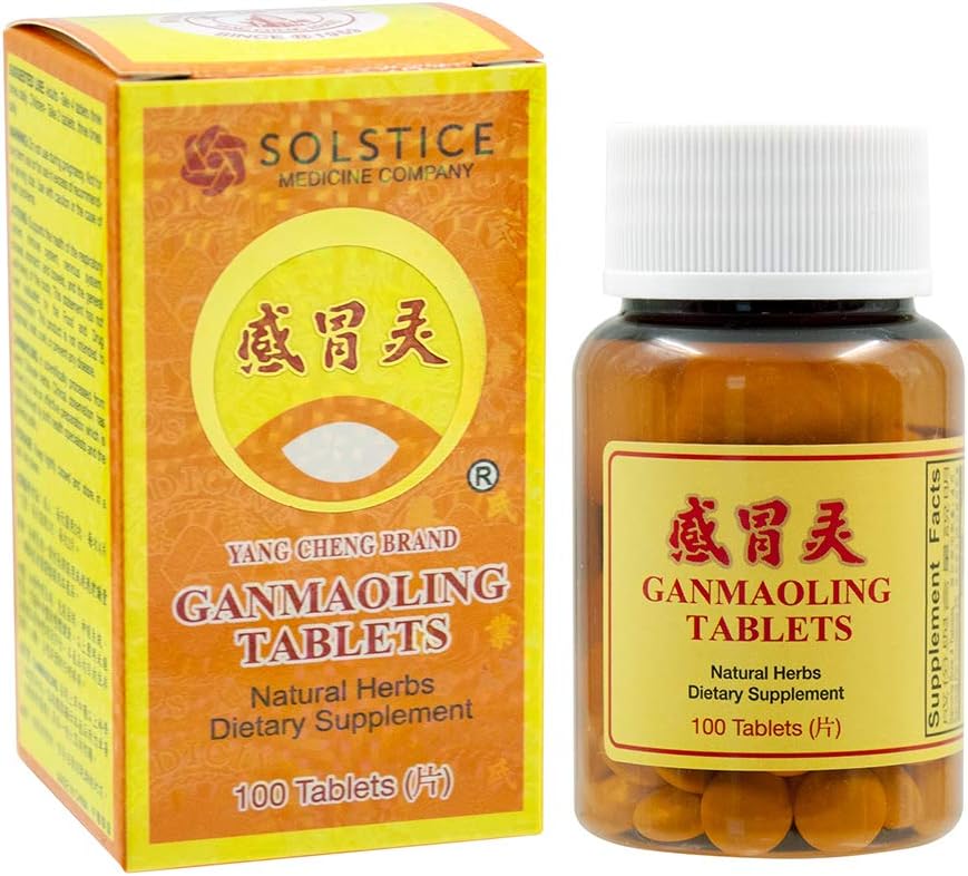 Yang Cheng Marke Gan Mao Ling 100 Tabletten Flasche