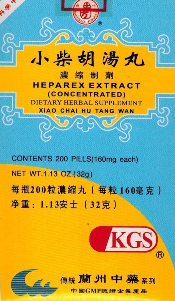 HEPAREX Extract (XIAO CHAI HU Tang WAN) 160mg X 200 Pills per Bottle