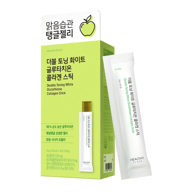 HEALTHY PLACE Double Toning White Glutathione Collagen Jelly Stick. Korean Beauty Supplement with Glutathione 98%, Fish Collagen Peptides-1000 mg, Vitamin C & Vitamin E. Green Apple Flavor 14 Sticks.