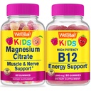 WellYeah Magnesium Citrate Kids + Vitamin B12 Kids, Gummies Bundle - Great Tasting, Vitamin Supplement, Gluten Free, GMO Free, Chewable Gummy