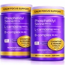 Phosphatidylserine 600 mg Brain Supplement for Memory and Focus – Calm Focus & Advanced Brain Support with L-Carnosine 500 mg + B6 B12 Folate – Sunflower Soy Free – 120 Capsules 2 Pack