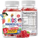 Magnesium Gummi für Kinder & Erwachsene - 100mg - Kalm Magnesium Kaugummis - Magnesium Citrat Kaubare Ergänzung für Mood & Muskelunterstützung - 90 Gummie