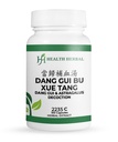 HH2235C Dang GUI Bu Xue Tang/Dang GUI & Astragalus Decoction, 100 Capsules/Bottle, 2 Bottles