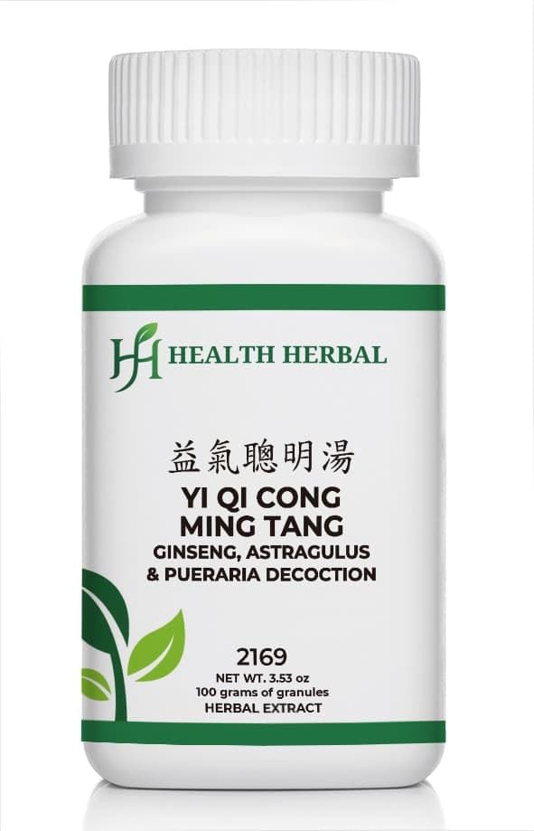 HH2169 Yi Qi Cong Ming Tang/Ginseng, Astragalus & Pueraria Decoction, Granule, 100 Grams/Bottle