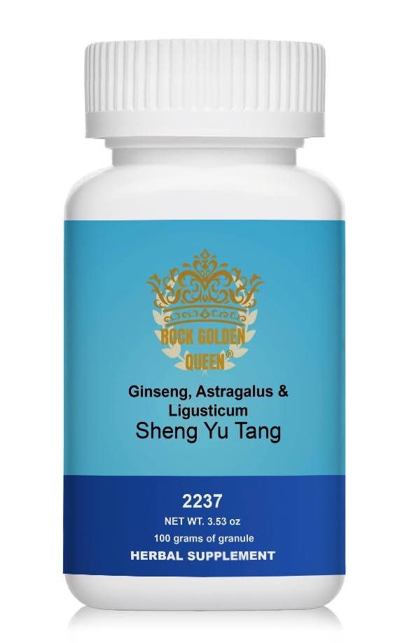 Sheng Yu Tang/Ginseng, Astragalus & Ligusticum Decoction, Granule, 100g/bottle