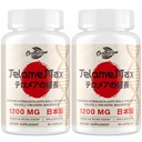 Telomere Lengthening Supplements – Organic Astragalus, Gotu Kola, Vitamin D3, Folate, L-Theanine – Anti-Aging, DNA Repair, Immune & Cellular – 60 Vegan Capsules, Made in Japan (2 Bottle)