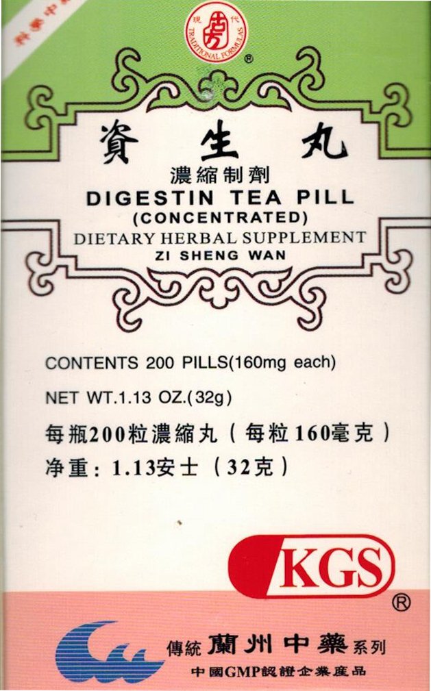Digestin Tea Pill (Zi Sheng Wan)