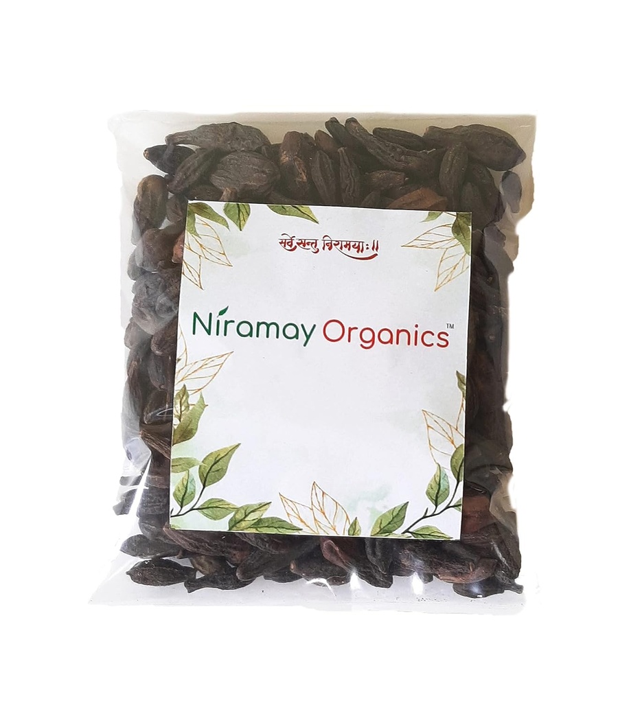 ATS Choti Harad Whole - Raw Harad Kali (400 Grams) - Choti Harad - Haritaki Whole - Terminalia Chebula- Black Himej- Myrobalan (400 Grams)