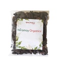 ATS Choti Harad Whole - Raw Harad Kali (400 Grams) - Choti Harad - Haritaki Whole - Terminalia Chebula- Black Himej- Myrobalan (400 Grams)
