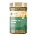 Harad PILI Chilka Powder | Haritaki | Harad Badi Chilka | Yellow Terminalia Chebula | 800 Gram (Pack of 1)