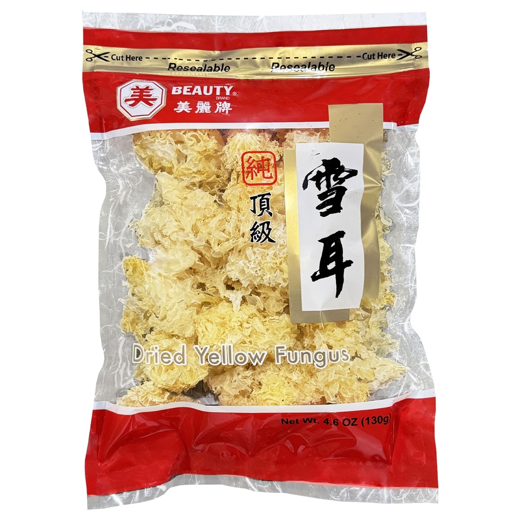 Beauty White Fungus Dried Snow Fungus Tremella Mushroom 4.6oz.（Pack of 2）