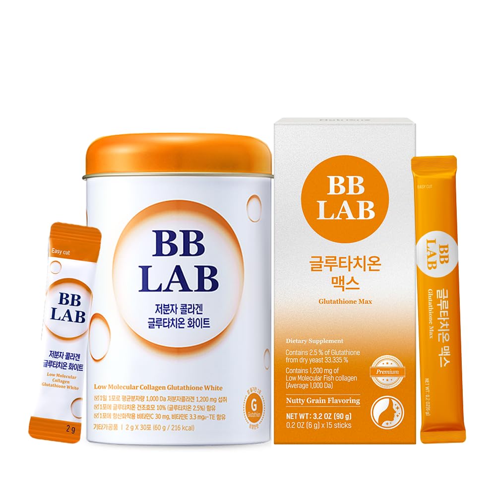 [Glass Skin Regimen] Glutathione White Collagen, Glutathione Max, Korean Marine Collagen, Fish Collagen, Fast Absorption, Fruit Flavored, Maximize Antioxidant Effect, Brightening&Tone up, gLOWING
