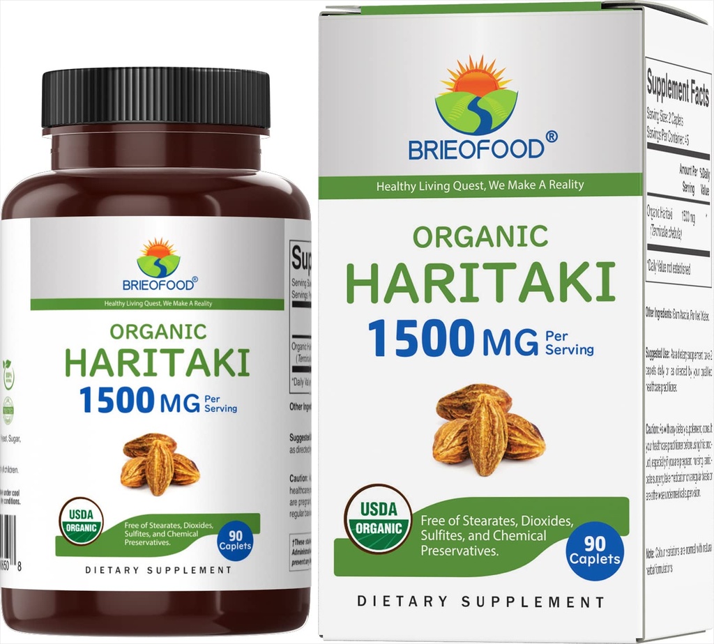Organic Haritaki 1500mg, 45 Servings, Vegetarian, Gluten Free, 90 Vegetarian Tablets