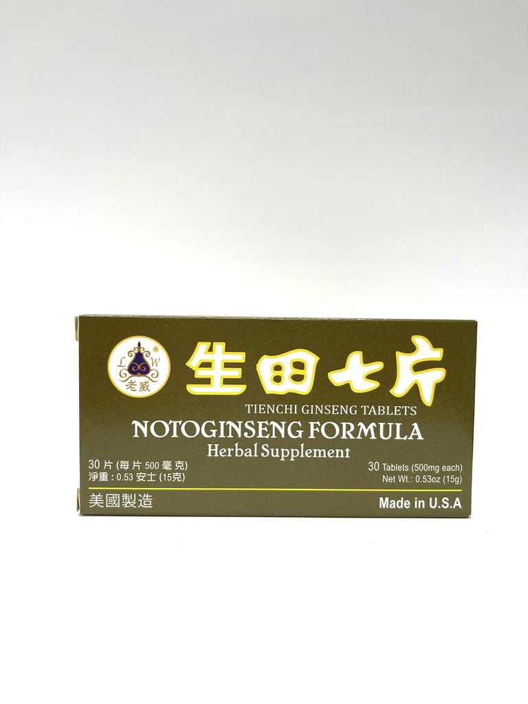 Lao Wei Notoginseng Formel - Tienchi Ginseng Tablets Kräuter-Ergänzung Hilft zur Förderung der Zirkulation & The Body's General Well Being 500mg 30 Tabletten Made in USA