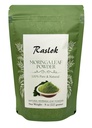 Moringa Pulver | 100% reine Moringa Blatt NO Stems | Moringa Olifera Pulver (8 Oz)