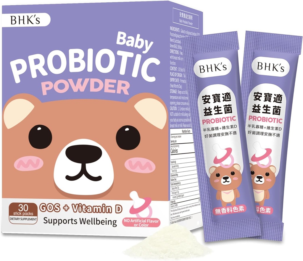 BHK's Baby Probiotic Powder,+ Vitamin D, Reduziert Colic,Gas & Spit-ups,Gesunde Poops, Reduziert Crying & Fussing & fördert Verdauungskomfort,Neugeborene, Babys & Infants, 30 Sticks