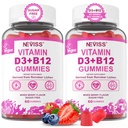 NEVISS 2Pack Vegan Vitamin D3 + Vitamin B12 Gummi, Hohe Potenz D3 5000IU & 1000 mcg Methyliertes B12, Vitamin D3 und B12 für Erwachsene, Unterstützung Knochengesundheit, Immun- & Energie-Ergänzung, 120 Zähler