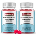 Magnesium Glycinate Gummies 500mg für Erwachsene Schlafunterstützung, Kaubare Magnesiumgummis für Frauen & Männer, Muskelrelief & Magnesium Versorgung (120 Gummi)