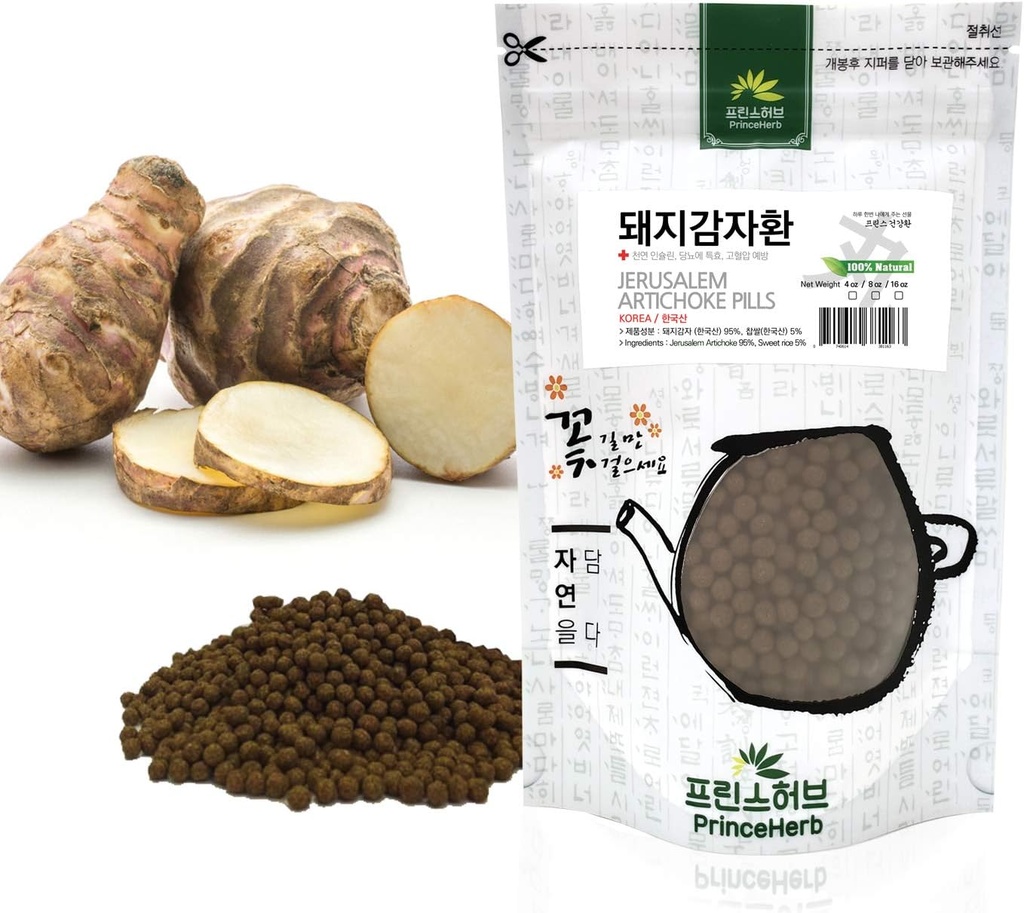 [Medicinal Korean Herbal Pills] 100% Natürliche Jerusalem Artischocken Pillen (Sunroot/지Bewertung 환) (8 oz)