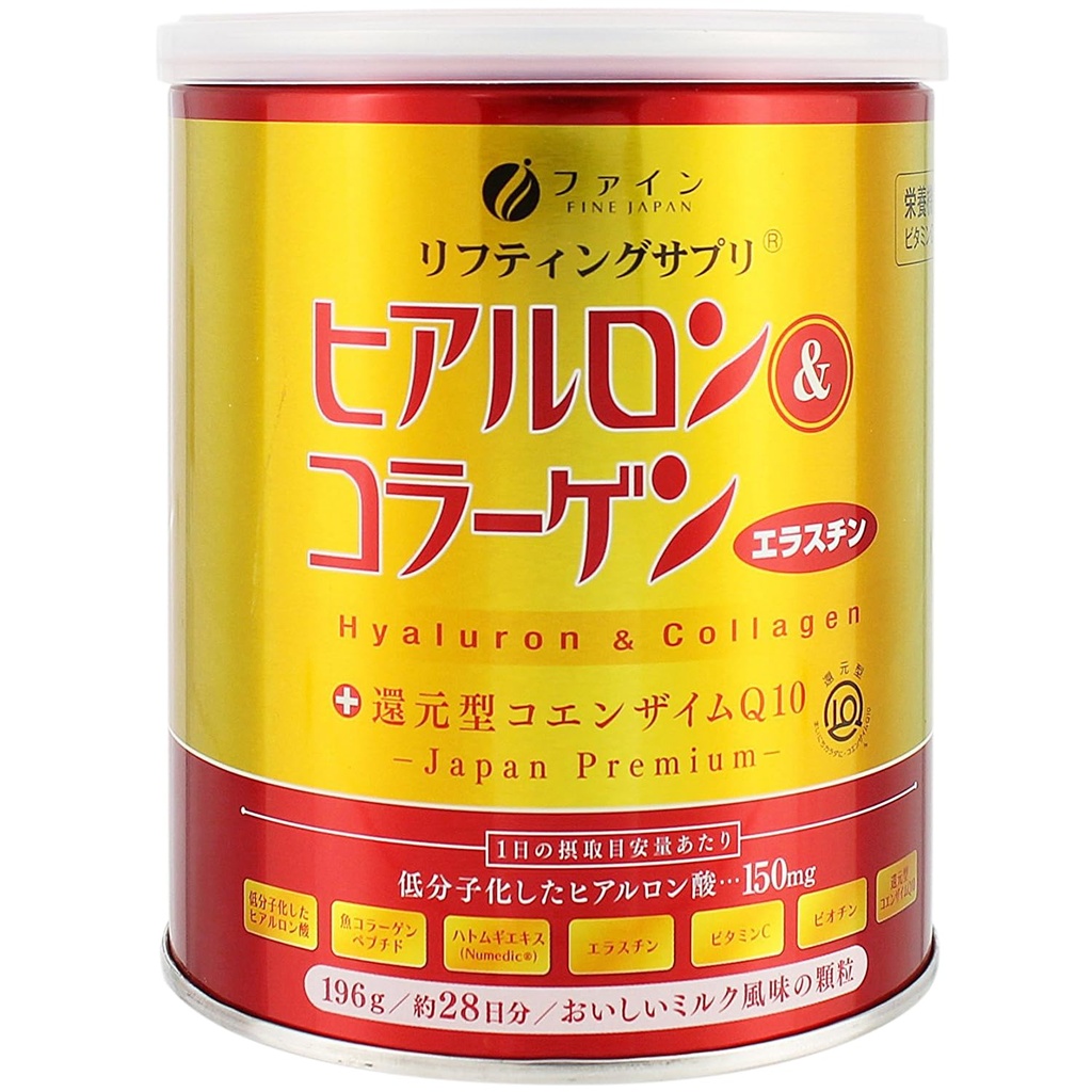 FINE JAPAN Collagen Peptide. Hyaluronsäure & Collagen + Ubiquinol. Marine Collagen Pulver mit Elastin. Non-GMO. Unterstützt Haut, Haar, Gelenke und Knochen. (196g/6.9oz x ca. 28-Days Kurs)
