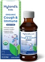Hyland's Kids Nighttime Organic Cough Syrup and Immune Support with Agave, Elderberry and Pomegranate, Soothes Cough, and Supports Immunity, 4 Fl. Oz.