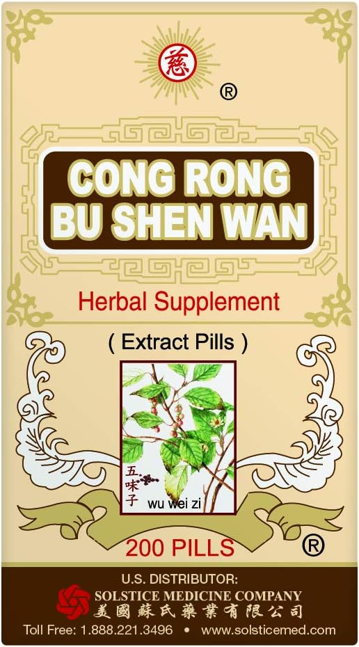 Solstice Medicine Company Cong Rong Bu Shen Wan Kräuterergänzungen (200 Pill Bottle) (1 Flasche)