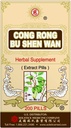 Solstice Medicine Company Cong Rong Bu Shen Wan Kräuterergänzungen (200 Pill Bottle) (1 Flasche)