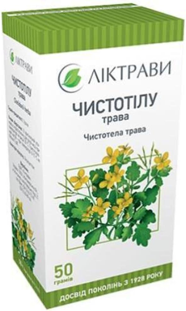 CHELIDONIUM MAJUS (Greater Celandine | Tetterwort) Kräutertee – 2 Unze (50 g) (8)