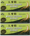 Royal King Panax Ginseng Extrakt mit Alkohol 8000 mg 30 Vial (3 Boxen)