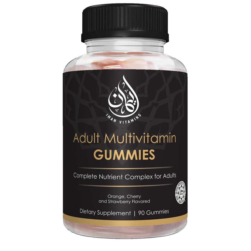 Halal Complete Complex Adult Multivitamin Gummies | Natürliche Immun Boost für Männer & Frauen | Vegetarisch & Non-GMO | Gluten, Gelatine, Peanut & Dairy-Free Vitamin Gummy | 90 Count