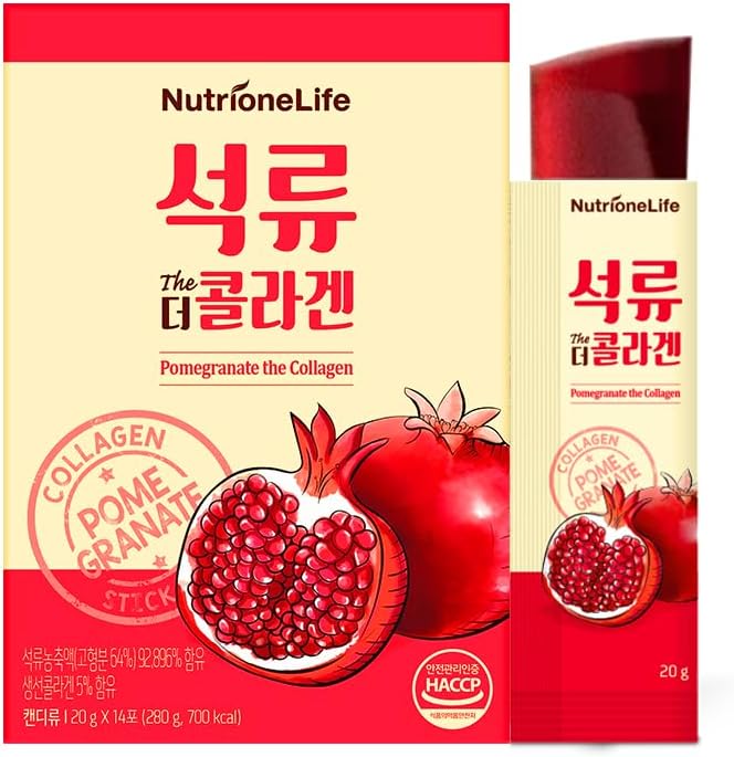 Granatapfel Das Kollagen Jelly, koreanische Frau Antioxidans 1000mg niedermolekulare Fisch Kollagen Jelly, 18579mg reiner Granatapfelextrakt, enthält Hyaluronsäure, Elastin